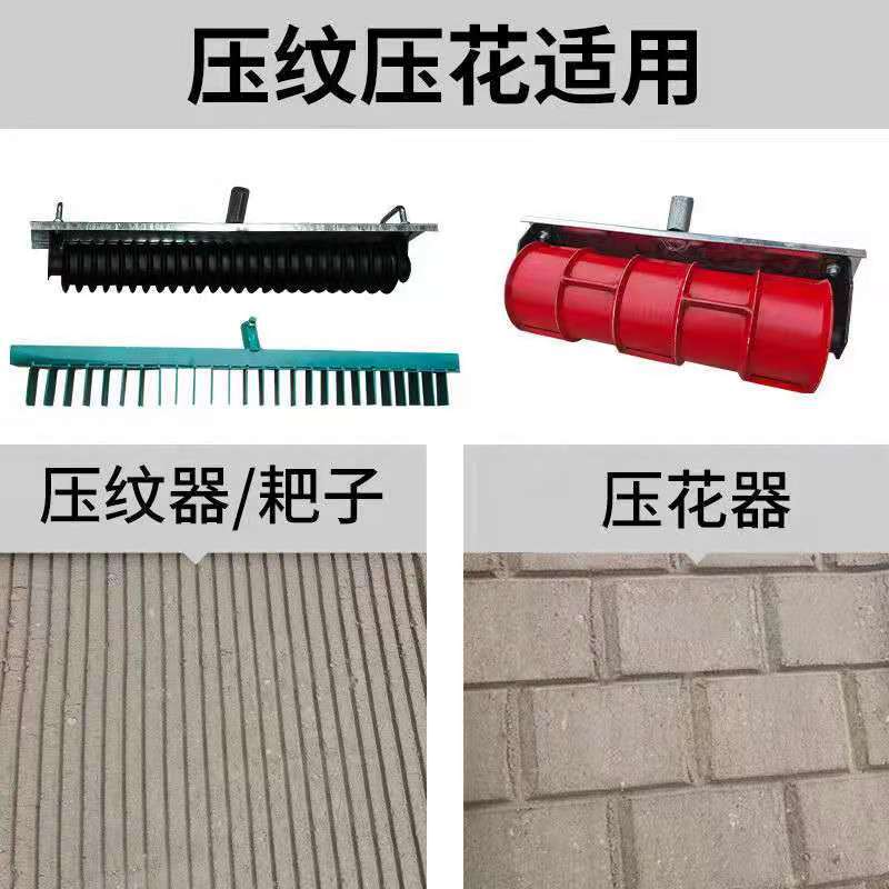 供应路面压纹机 防滑线制纹机 防滑纹压痕机 原头工厂经久耐用