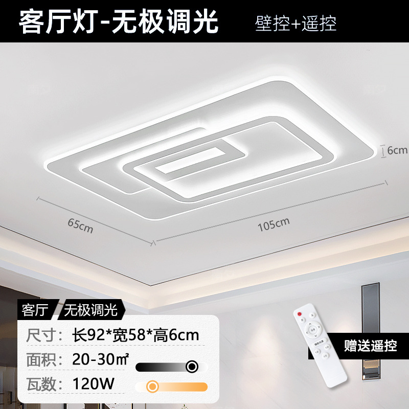 [하이라이트 정품] 92_58 미디엄 램프 + 무단계 디밍