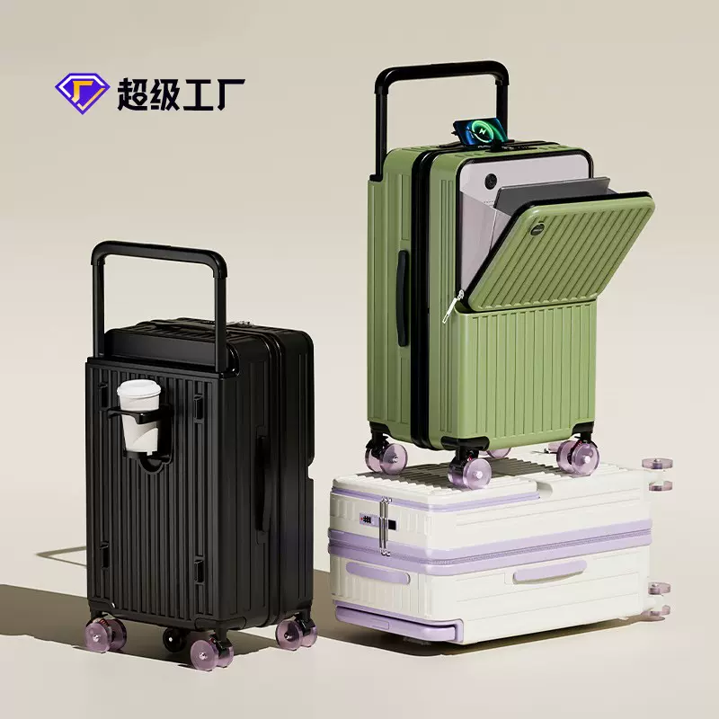 跨境宽拉杆行李箱新款前开盖大容量登机密码箱子PC旅行箱结实耐用
