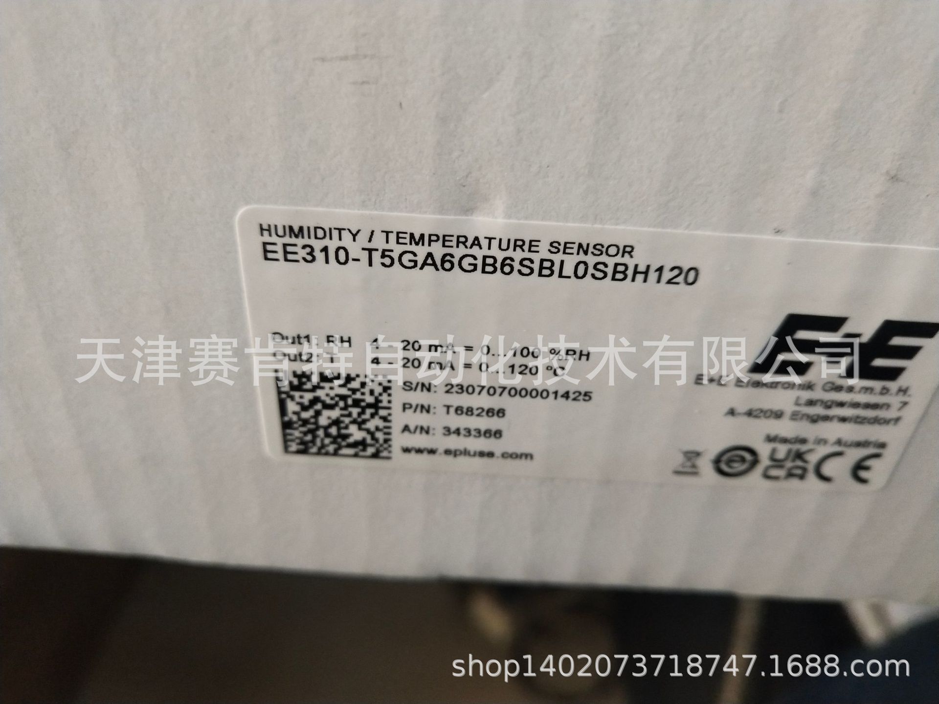 E+E 温湿度变送器EE310-T5GA6GB6SBL0SBH120 全新原装 精度高