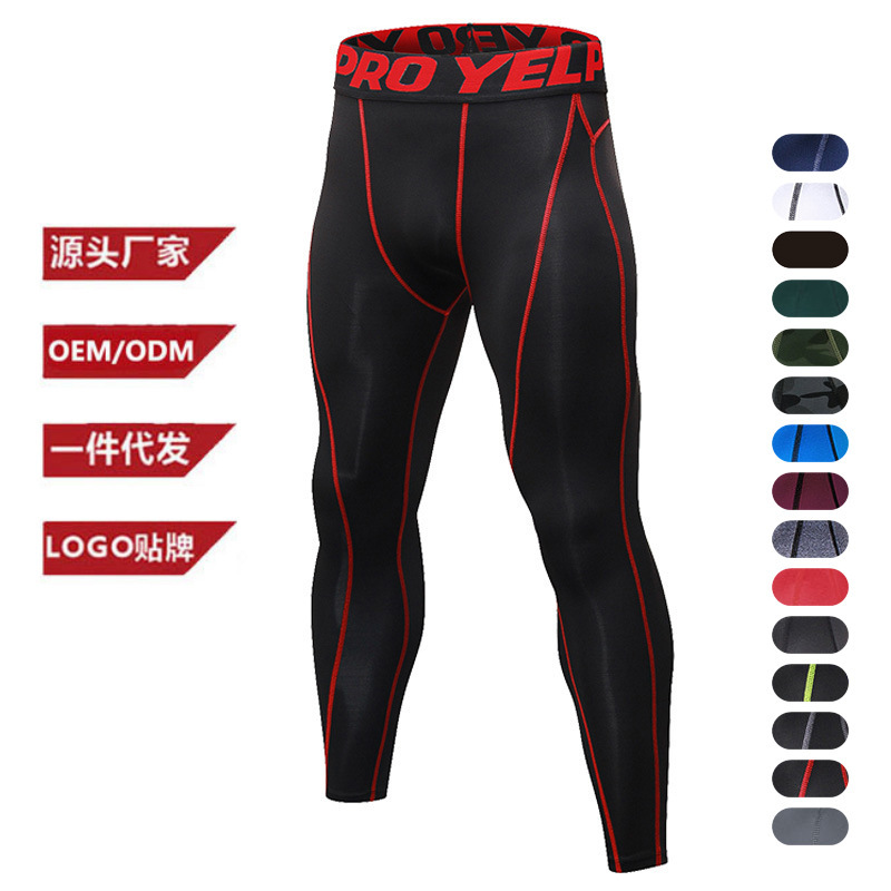Wholesale Men's PRO Sports Pants Fitness Running Training Trousers Quick-drying Sweat-wicking Breathable Stretch Leggings