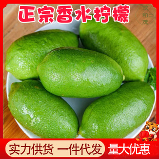 �����ӏ��^��ˮ����9���������r�����ЋD�̲��10���l���]5������