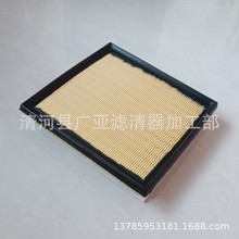 ��������־�׿���˹RX270������о350 450����������17801-31141
