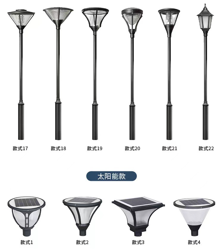 微信图片_202303221506231