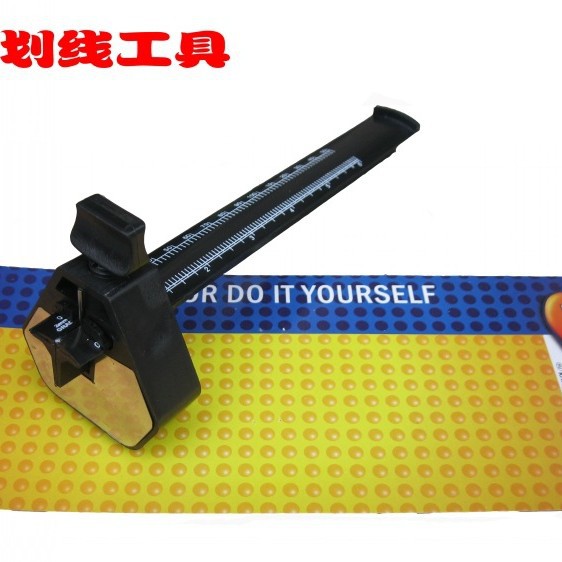 划规划线器木工划线器平行划线工具划规