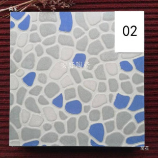 ذuNl@ĥСysFxʯ̨Zܛʯ300300