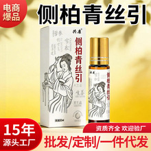 ���מ��Ȱ��~�^Ƥ�B�lҺ�^�l�B�o�ݱ�ֲ�Ͷ�������S����һ�����l