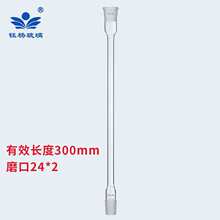 �՚������ܿ՚���s��������200/300/400mm����