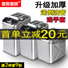 �Ӻ�304���P�����Ͱ��Ͱ30��20��10L����Ͱ���͉����͌���Ͱ����