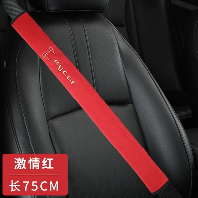 Car Seat Belt Protective Cover, Seat belt shoulder pad - mickey-red-super-soft-velvet-embroidery-75cm-one-piece