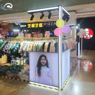 ���b���Wչʾ���̈����Ƅӱ�yʽ�l�������ͥ؛���OӋ����S