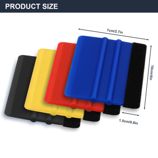 Car film scraper film tool invisible car clothing scraping transparent film color changing film wiper