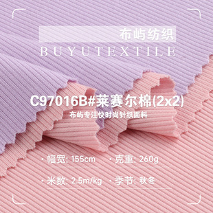 260g�Rِ����ᘿ��� �ް�2*2�����_�y���� ���Ĵ��t���Ҿӷ�����