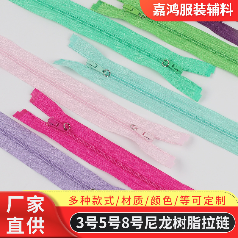 No. 3, No. 5, No. 7, No. 8 Nylon Resin Zippers, Yoga Wear Front Center Pocket, Ready-Made Open-End and Closed-End, Colorful Strip Packaging No. 3, No. 5, No. 7, No. 8 Nylon Resin Zippers, Yoga Wear Front Center Pocket, Ready-Made Open-End and Closed-End, Colorful Strip Packaging