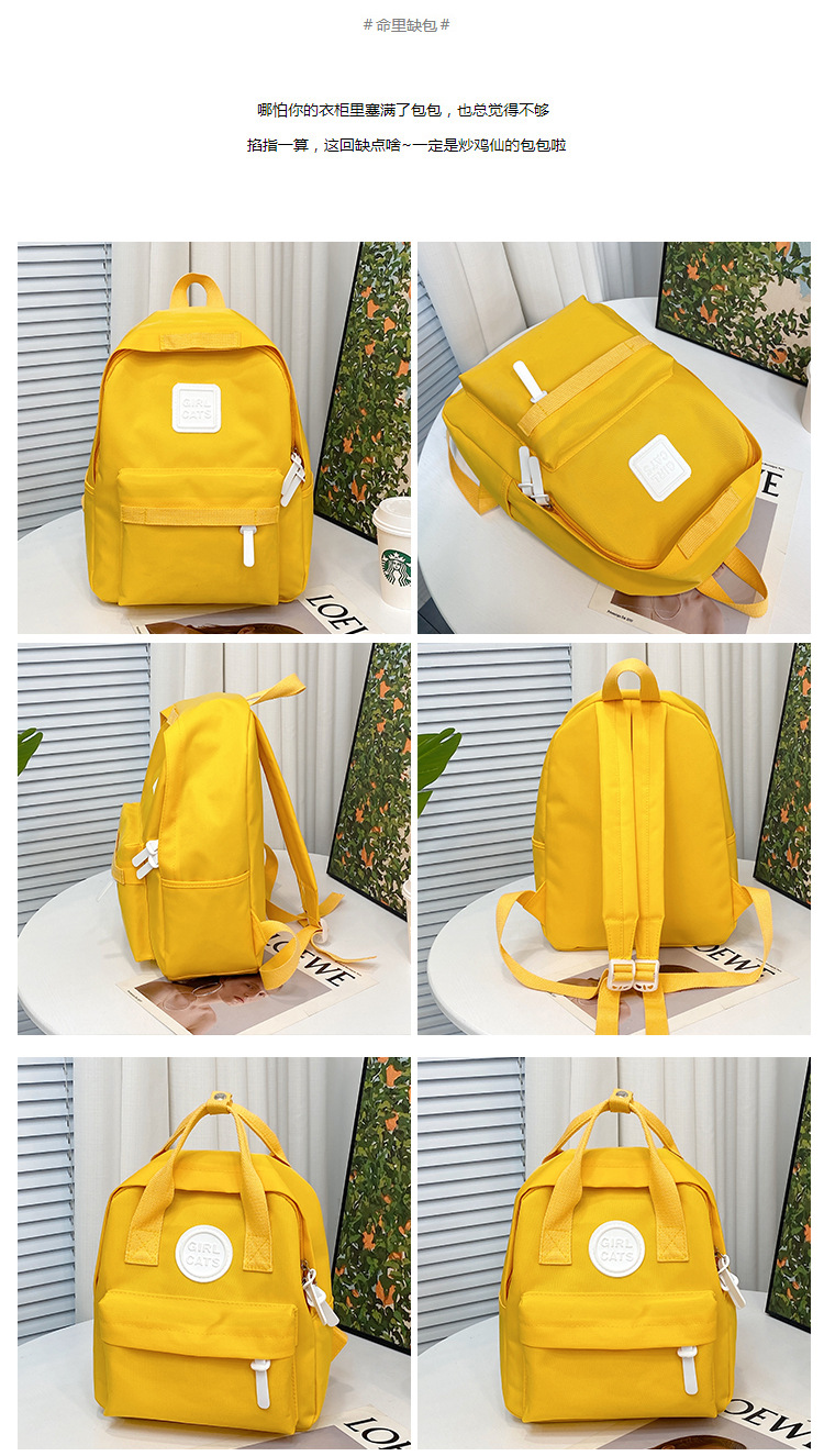 跨境潮流亲子背包2024春季新款纯色儿童双肩包学生书包Backpack-阿里巴巴