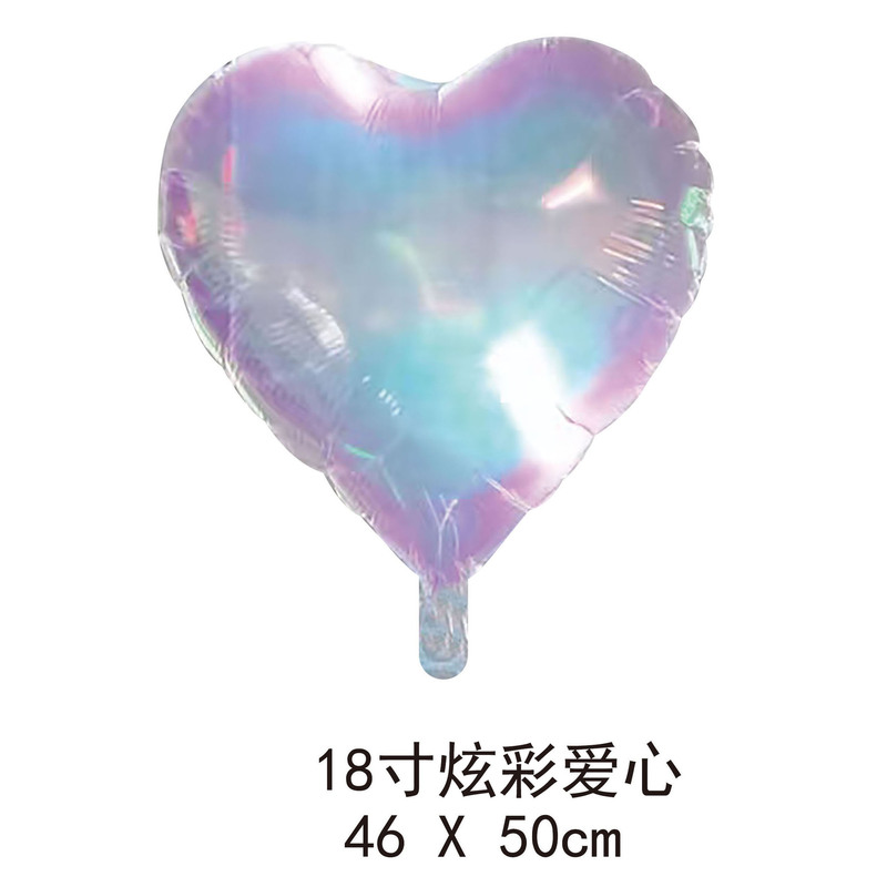 18寸爱心五角星圆形炫彩镭射透明气球派对装饰炫彩气球批发|undefined
