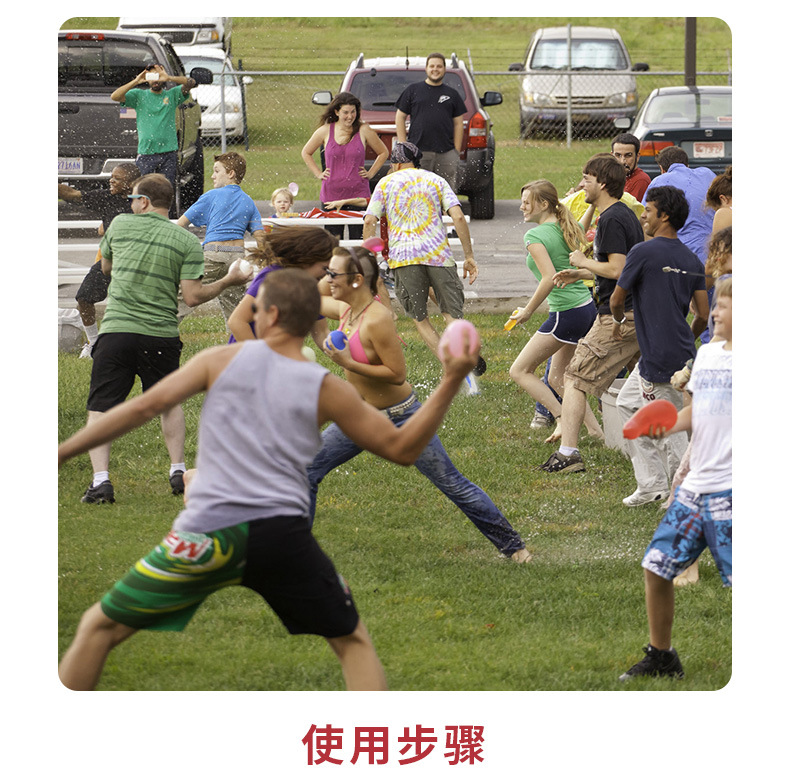 未标题-2-恢复的_05.jpg