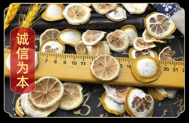 Dried Lemon Slices Ning Meng Pian Natural Sun-Dried Culinary Herb for Cooking and Seasoning 500g in use