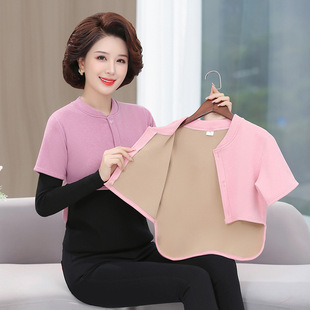 Middle-aged and Elderly Women's Velvet Shoulder Pad Neck Waist Sleeping Women's Vest Shoulder Shoulder fleece-lined Warm Vest Cold-proof Vest