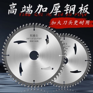 Saw Blade for Woodworking Angle Grinder Portable Cutting Machine Marble Machine for Cutting Wood 4/5/7/ 10inch Round Alloy Cutting Blade