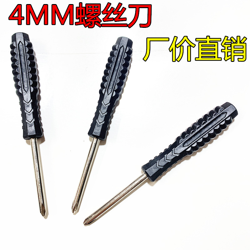 23577255986_1171458347