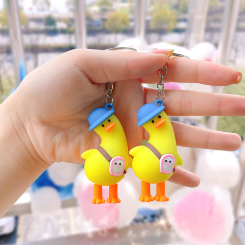 Japanese and Korean funny backpack tilted duck key chain cartoon couple yellow duck doll pendant bag pendant key chain