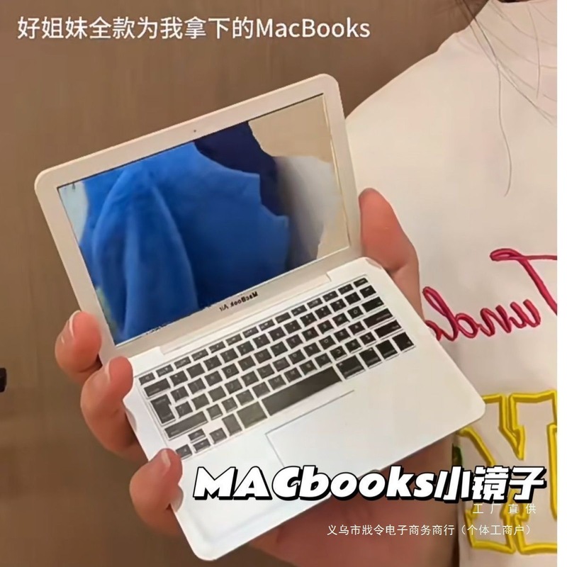 小型ミラー、ミニコンピューター、ラップトップ、折りたたみ式アップル化粧鏡、ポータブルクリエイティブミラーシェイプ|undefined