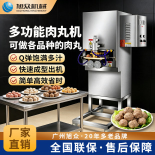 �๦���Ԅ�������͙C��������C����~���r���~��ţ����C���O��