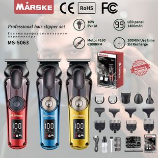 Electric Hair Clipper Six-In-One Multi-Function Set Cross-Border Shaver Digital Display Waterproof Nose Hair Oil Head Clipper Engraving