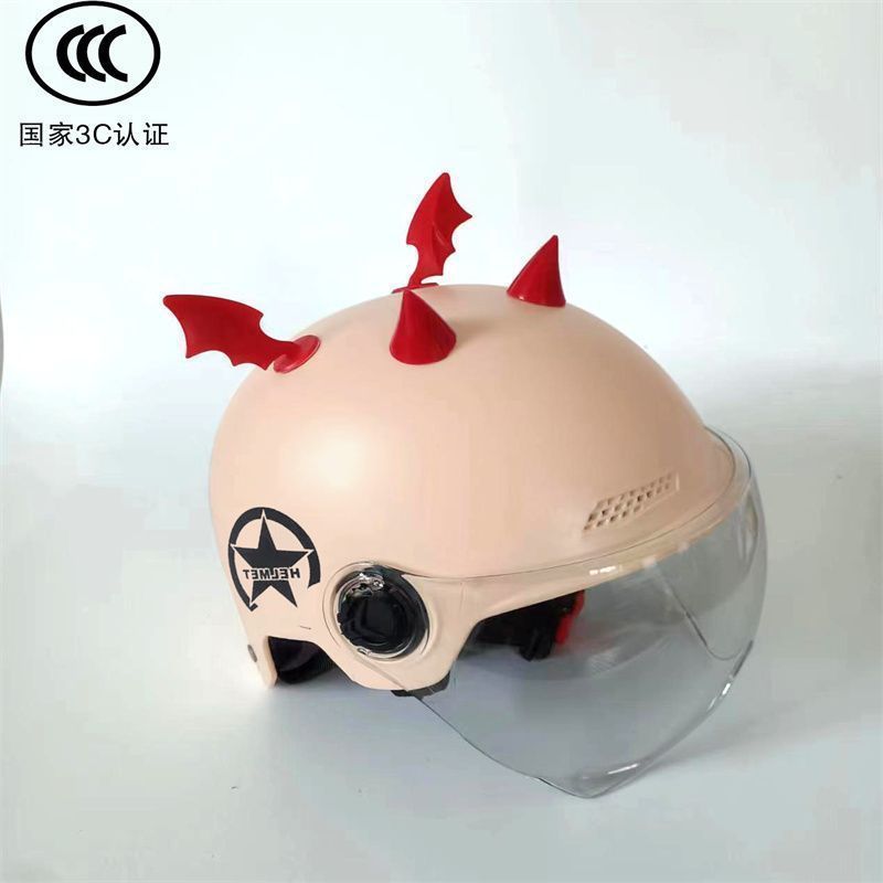 3C 카키색 투명 뿔 + 날개