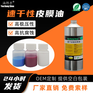 �Ͱ����ٸ��Ը�Ĥ������ƤĤ��ƽ����S˹1066A/2400EL/2048/800S