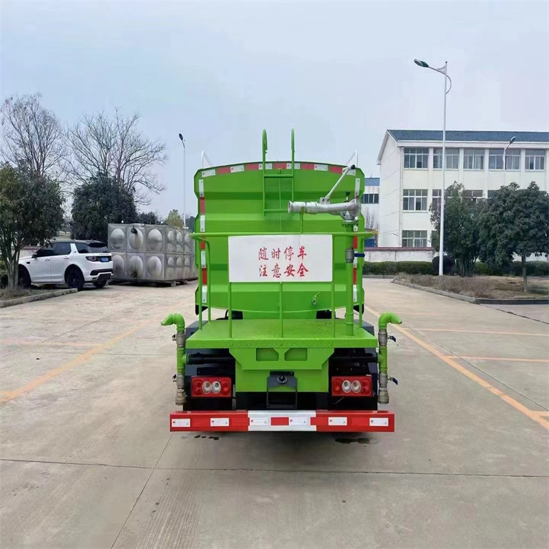 微信图片_20240507094016