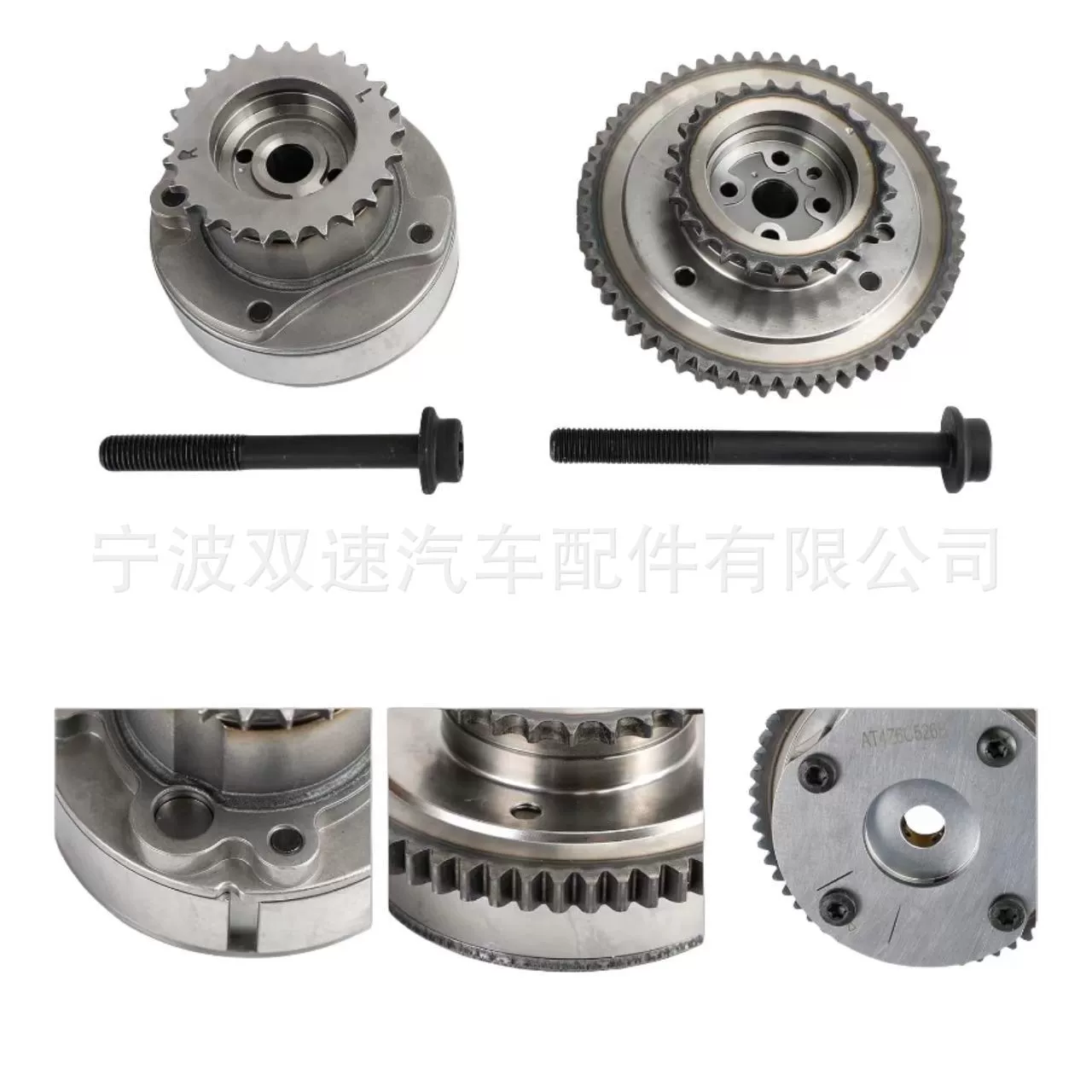 AT4Z6C525B/ AT4Z6C526B/ AT4Z-6C525-B подходит