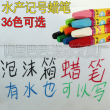 ��ɫ�ͮ��� ˮ�a��ĭ�䌣��Ϟ�P��ˮ݆̥ӛ̖�P�tɫ��ɫ��ɫ