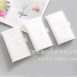 名片册;文件夹;活页本