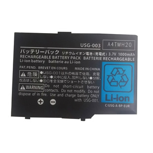 �m��������ndsl DSLitery�Α�Cusg-003����1000mAh������USG-003