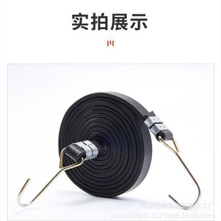 Manufacturer Wholesale Butyl Rubber Rope with High Elasticity Performance Belt for Electric Vehicles and Motorcycles with Double Buckle Design Without Hooking
