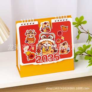 �R�����X2026 �����v ��I�՚v��v����[��̨�v������䷨���U