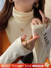 米白色高领打底衫女2025秋春夏新款德绒堆堆领内搭长袖感上衣