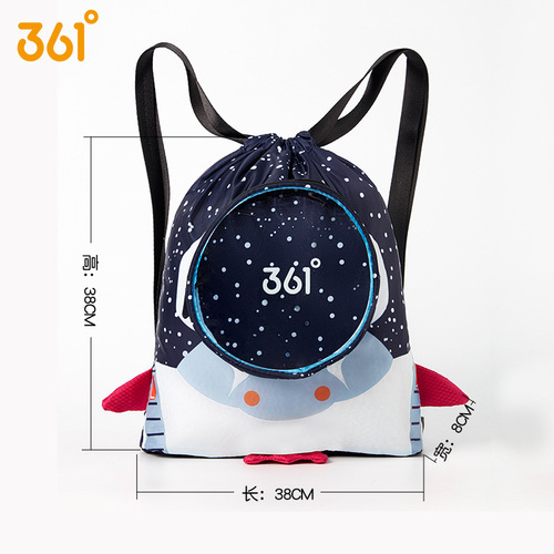 361 children's swimming bag dry and wet separation waterproof male and female student school bag backpack portable swimming equipment