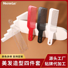 �R˹�������l���Ӱl�͎����ü��l���^��߅ƽ�^���l�����l�������Q