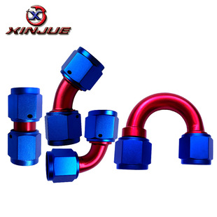 Car Modified Oil Pipe Oil-Cooled Double Inner Wire Joint Aluminum Joint Connection Adapter An4An6An8An10An12