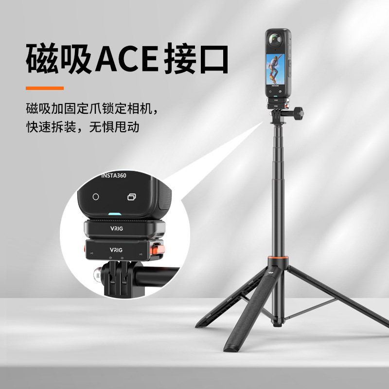 Applicable to Yingshi 360x4x3 tri -in -one -magnetic suction rotation Anti -deflection adaptation AC buckle 1/4 sports camera
