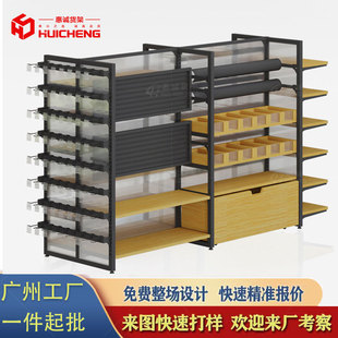 ؛ӃƷƷƷľ߹ӳh֙Cչʾ