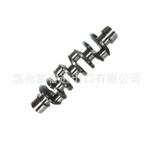 ���S �l�әC����m��� ��ʮ�4HL1  8971129813 8-97112981-3