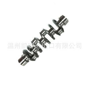 ���S �l�әC����m��� ��ʮ�4HL1  8971129813 8-97112981-3