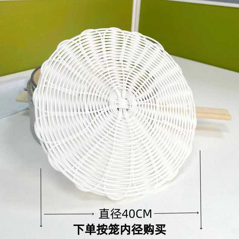 藤编蒸笼垫仿藤圆形蒸包垫防粘底笼屉垫小笼包子塑编垫不刷油蒸垫|undefined