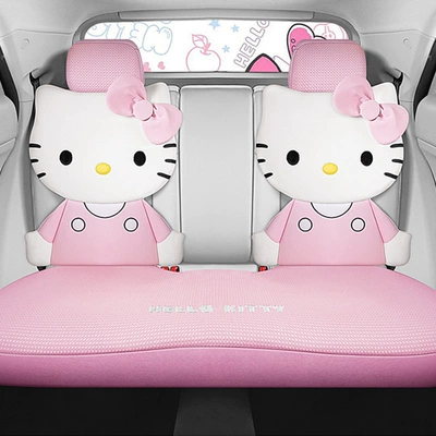 Universal seat cover: Cushion Four Seasons General