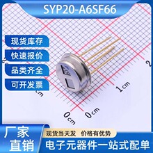 SYP20-A6SF66 �¶ȴ����� TO-39-4 SAIYA(����) ����Ԫ����