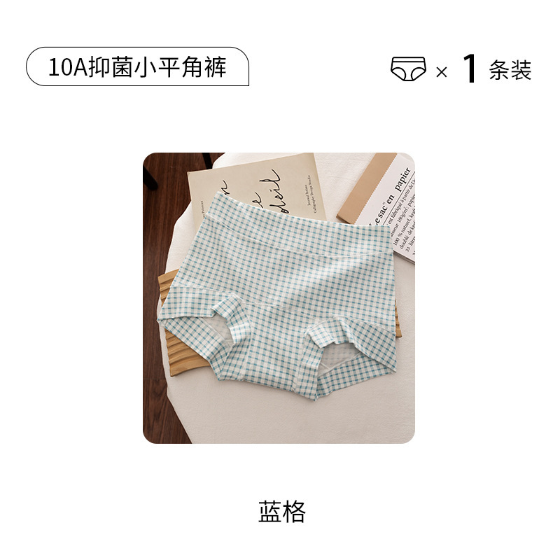 碎花波点平角内裤女纯棉中腰小清新舒适不勒无痕四角裤少女安全裤|undefined